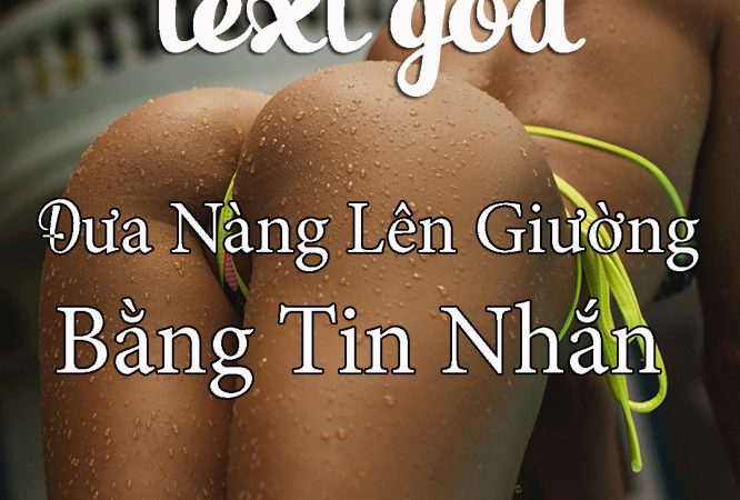 textgod