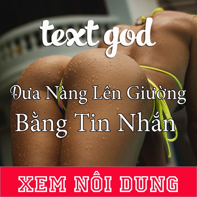 textgod